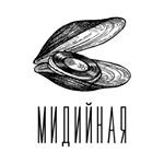 Ресторан «Мидийная»